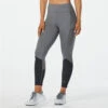 Women's Korsa Legend 7/8 Race Tight